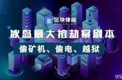 【3分钟教程】遵义厂区招聘信息_哔哩哔哩-2